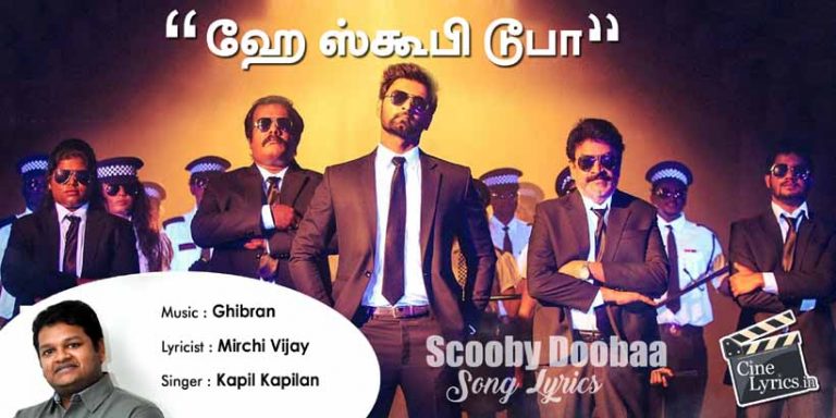 Scooby Doobaa Song Lyrics in Tamil