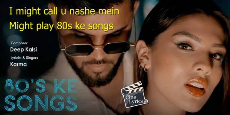 80s ke songs Lyric in Hindi