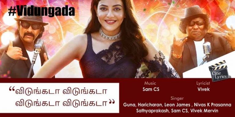 Vidungada Vidungada Song Lyrics in Tamil