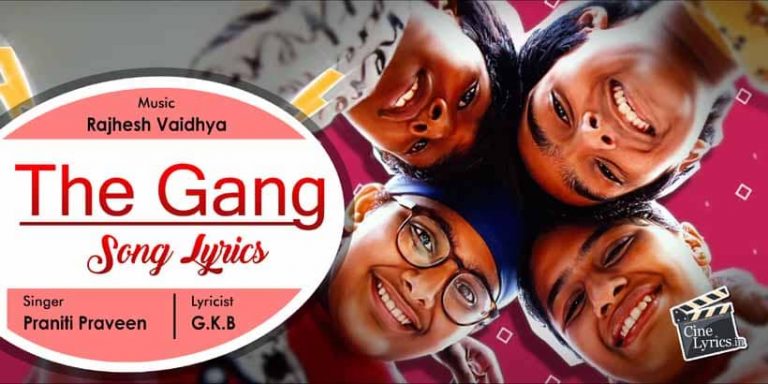 The Gang Song Lyrics in Tamil