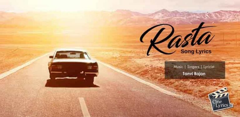 Rasta Song Lyrics