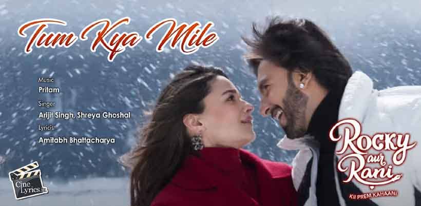 tum kya mile mp3 download song