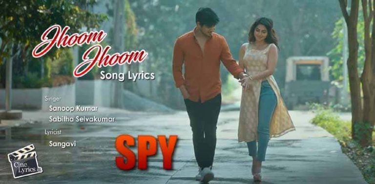 Jhoom Jhoom Song Lyrics in Tamil
