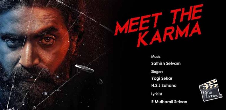 Maan Puli Vettai Aada Song Lyrics in Tamil