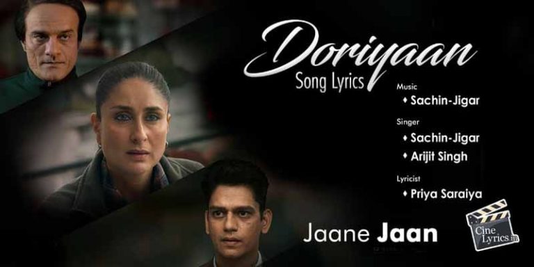 Doriyaan Song Lyrics
