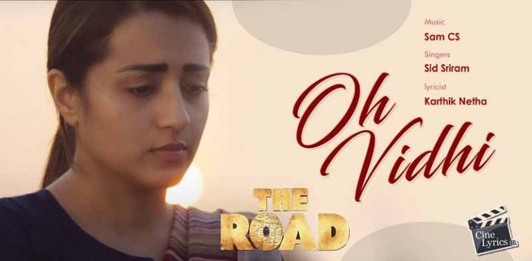 Oh Vidhi Song Lyrics in tamil