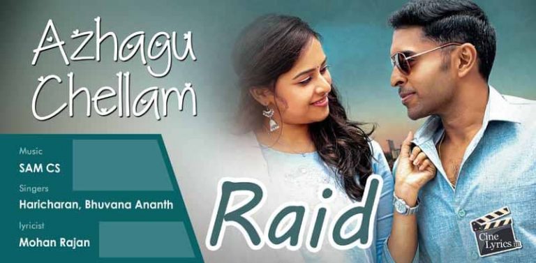 Azhagu Chellam Song Lyrics in tamil