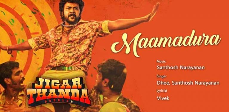 Maamadura Song Lyrics in Tamil