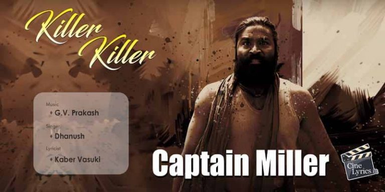 Killer Killer Song Lyrics in Tamil
