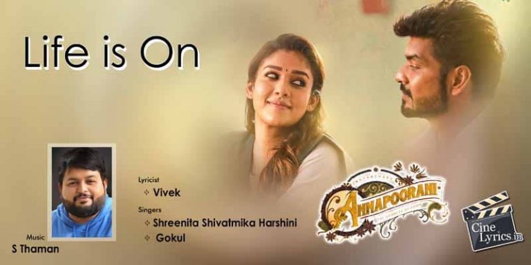 Life is On Song Lyrics in Tamil