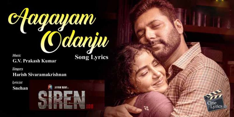Aagayam Odanju Song Lyrics in Tamil