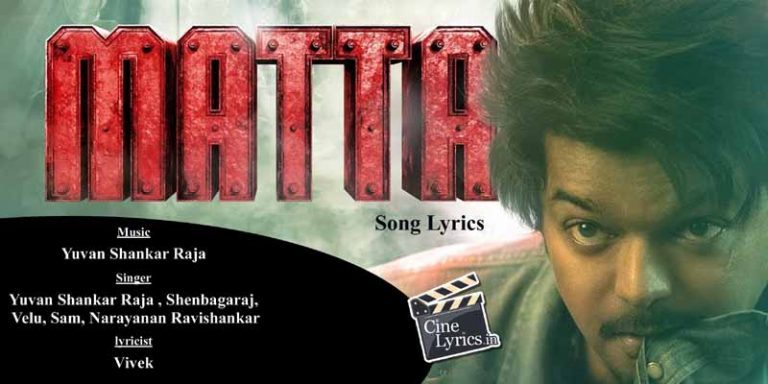 Matta Song Lyrics in Tamil