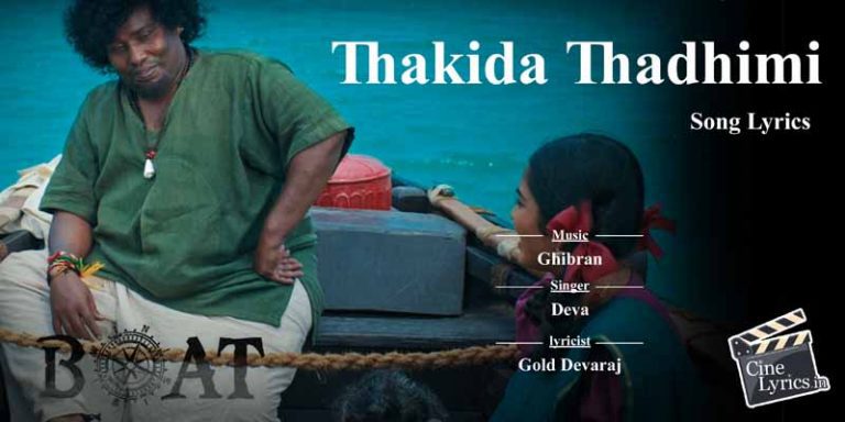 Thakida Thadhimi Song Lyrics in Tamil