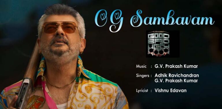 OG Sambavam Song Lyrics in Tamil